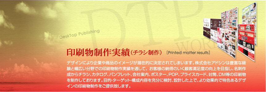 ����ʪ������ӡʥ��饷�����